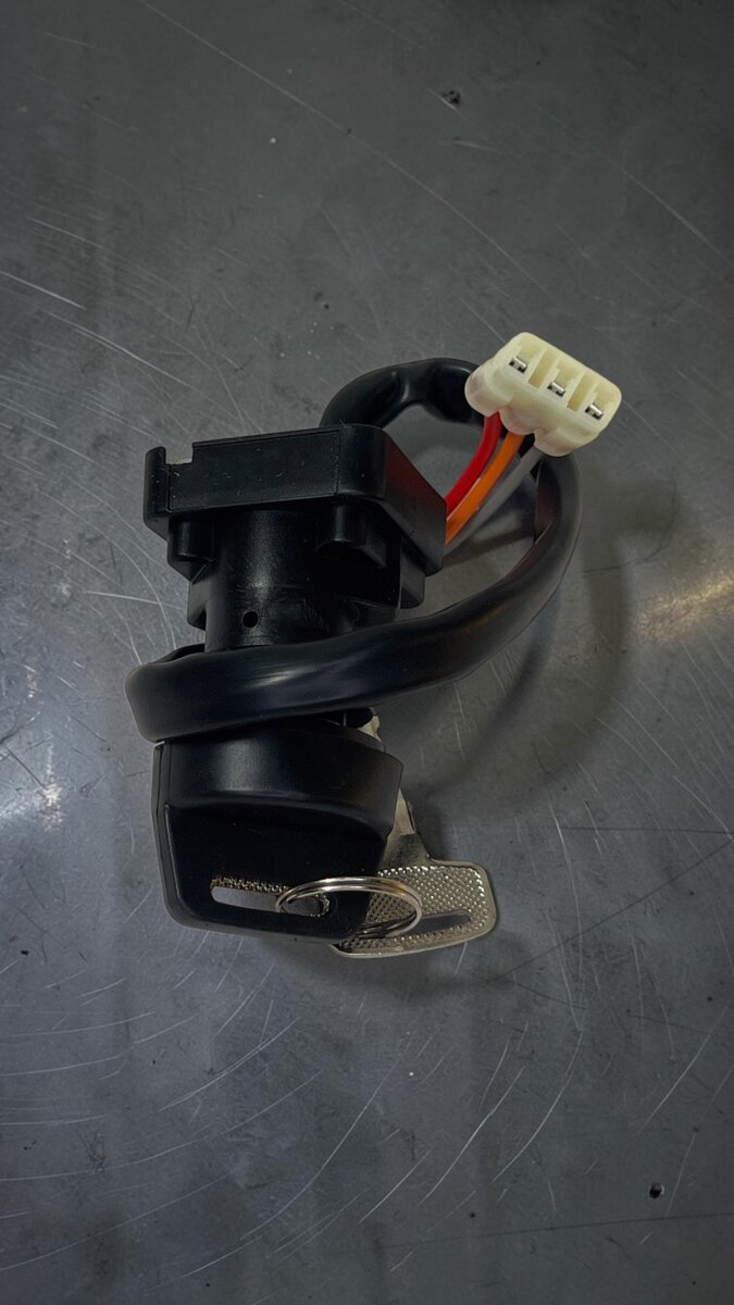 Contacteur à clé Suzuki LTZ400 2003-2007 (SMF-KL032)