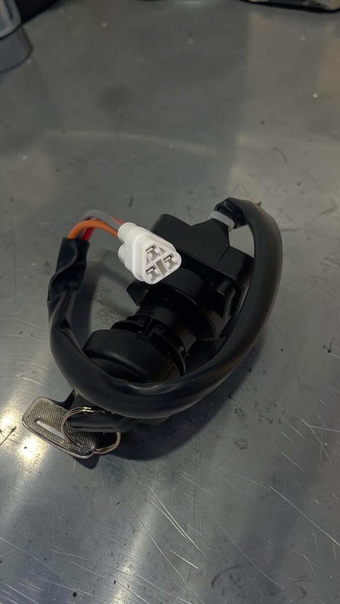 Contacteur à clé Suzuki LTZ400 2005-2008 (SMF-KL038)